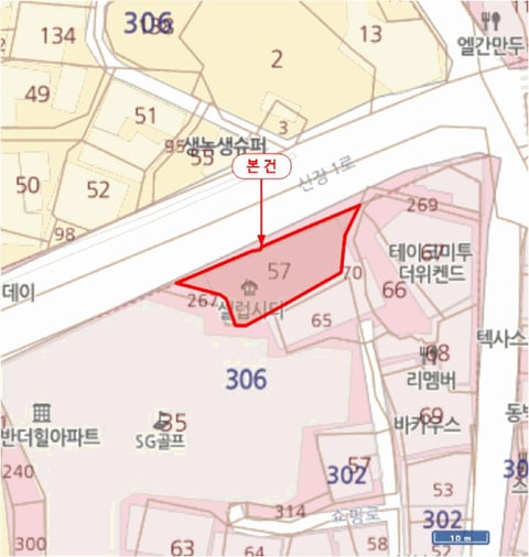 물건 사진 7