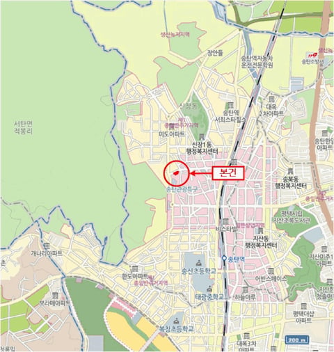 물건 사진 8