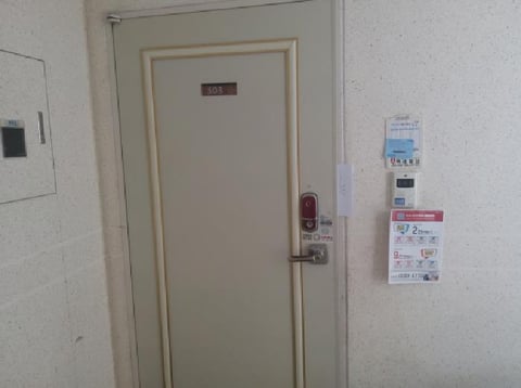 물건 사진 3