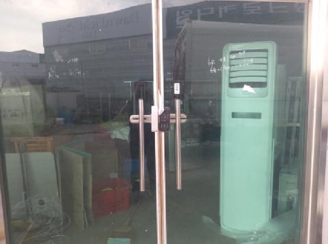 물건 사진 1