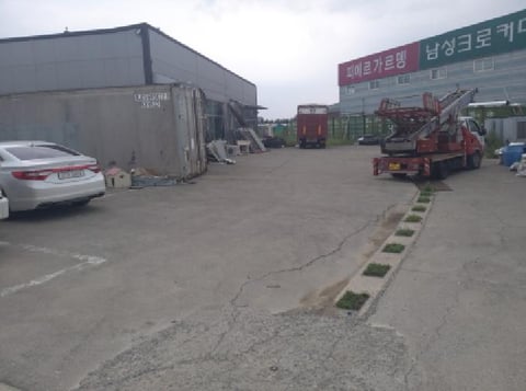 물건 사진 11