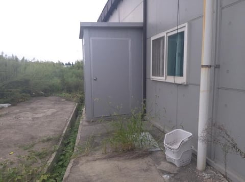 물건 사진 3