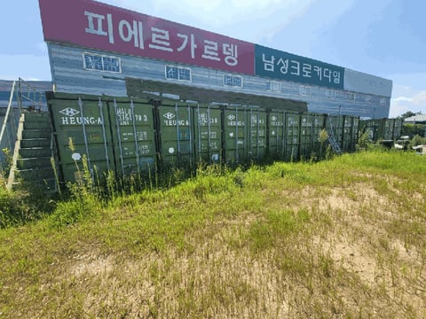 물건 사진 59