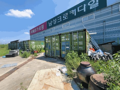 물건 사진 58