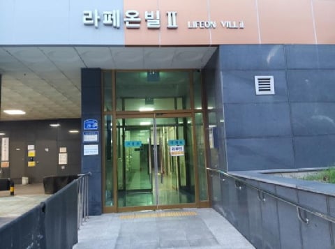 물건 사진 4