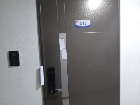 물건 사진 5