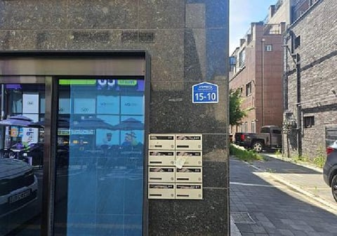 물건 사진 7