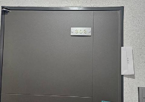 물건 사진 10
