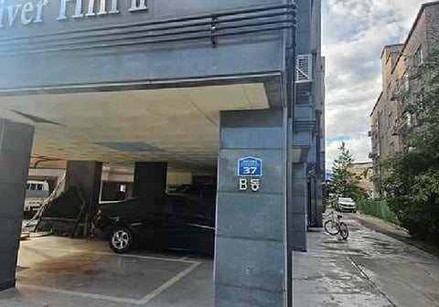 물건 사진 2