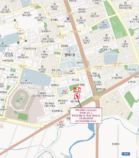 물건 사진 7