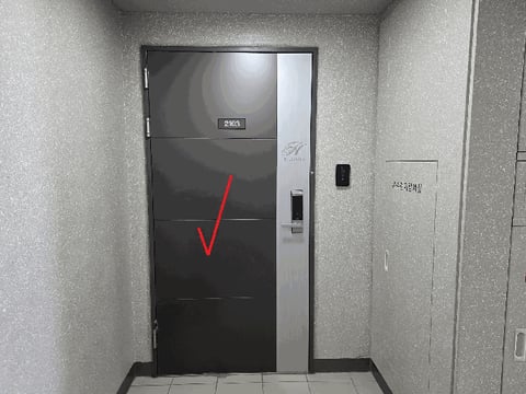 물건 사진 13