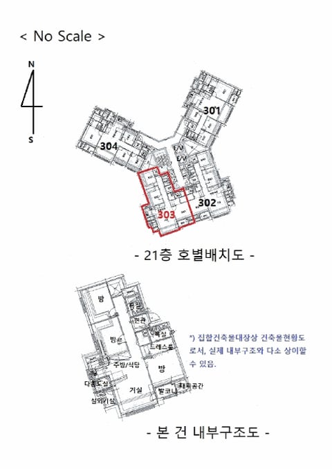 물건 사진 15