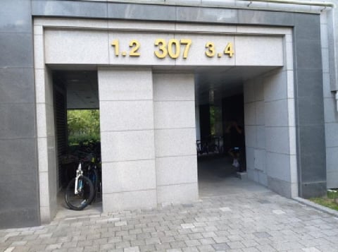 물건 사진 3
