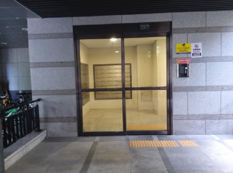 물건 사진 4
