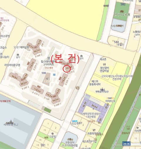 물건 사진 6