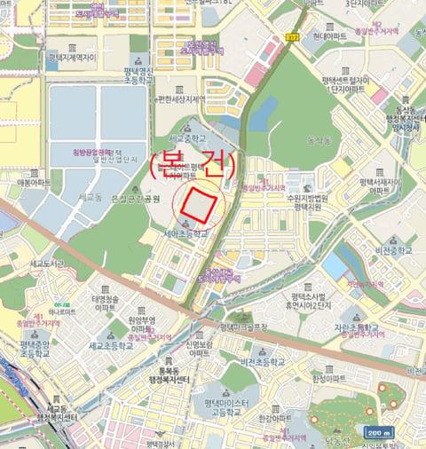물건 사진 7