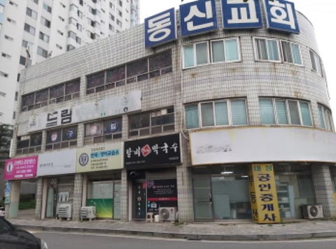 물건 사진 1