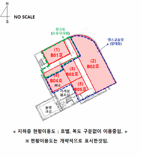 물건 사진 11