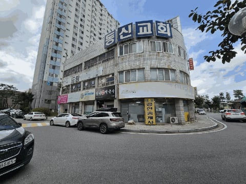 물건 사진 14