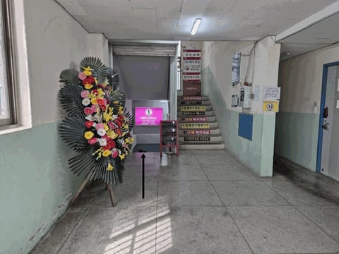 물건 사진 20