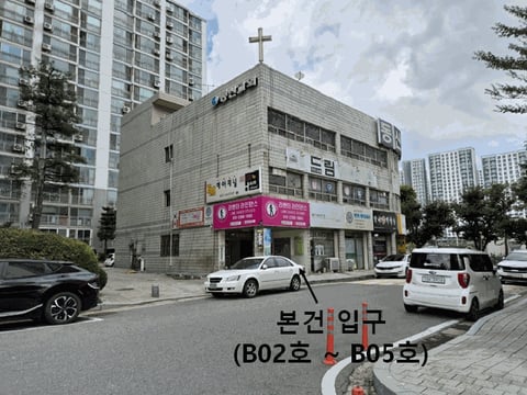 물건 사진 9