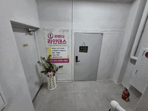 물건 사진 21