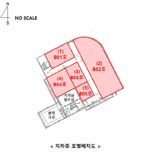 물건 사진 10