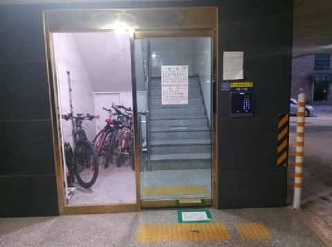 물건 사진 3