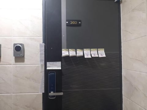물건 사진 4