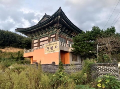 물건 사진 12