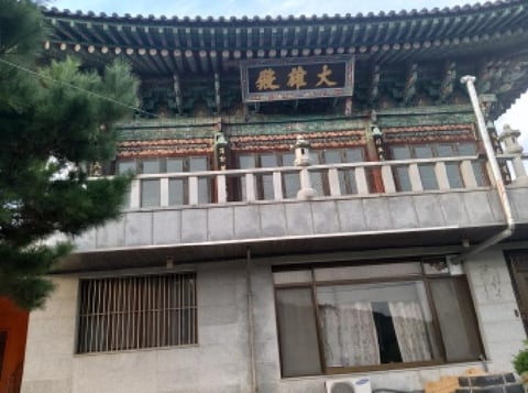 물건 사진 14