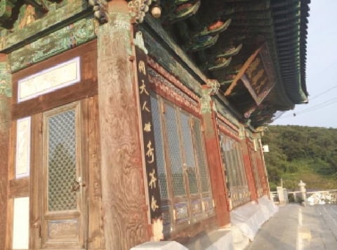 물건 사진 15