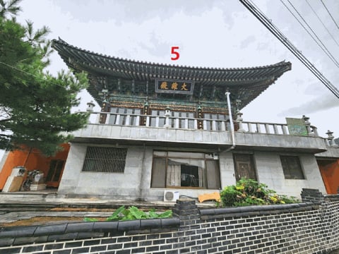 물건 사진 30