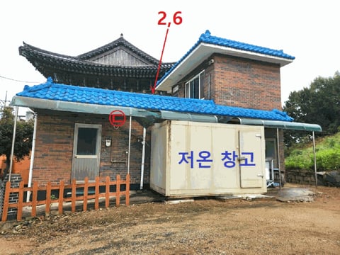물건 사진 44
