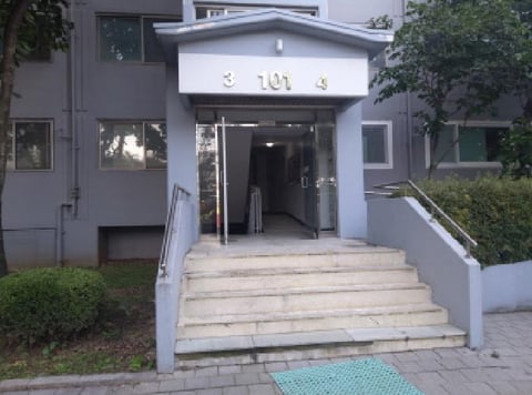 물건 사진 3