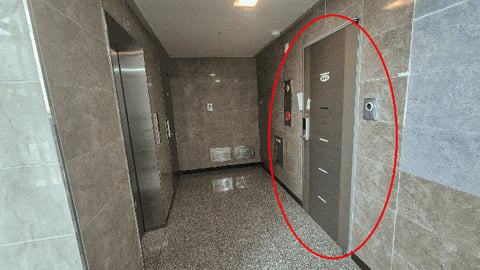 물건 사진 10