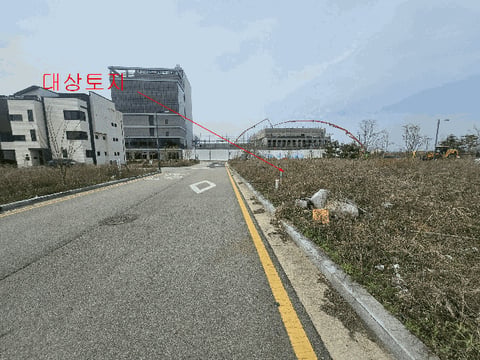 물건 사진 4