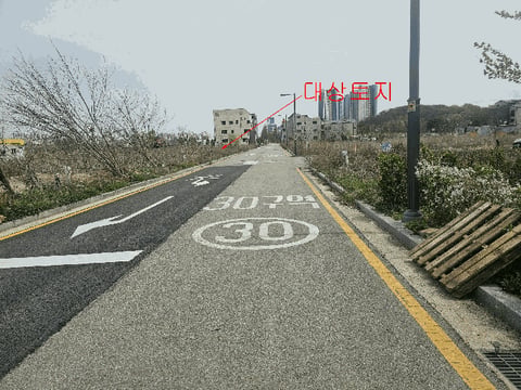 물건 사진 6