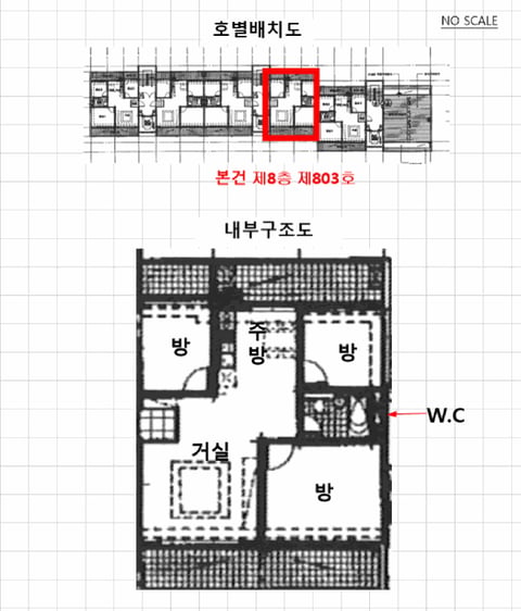 물건 사진 14