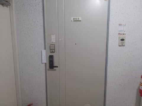 물건 사진 5