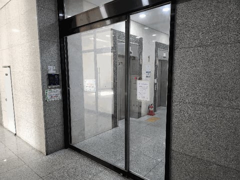 물건 사진 13
