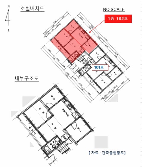 물건 사진 14