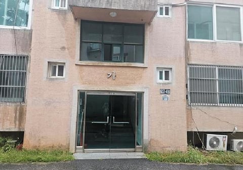 물건 사진 3