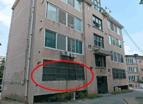 물건 사진 5