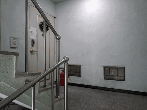 물건 사진 10