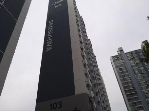 물건 사진 3