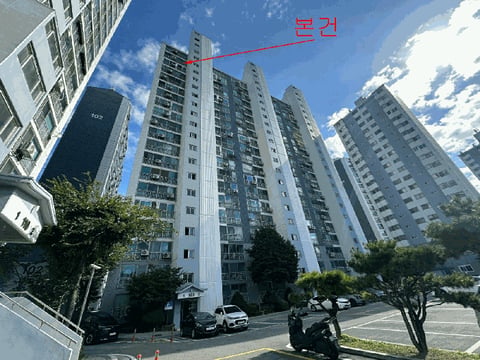 물건 사진 6