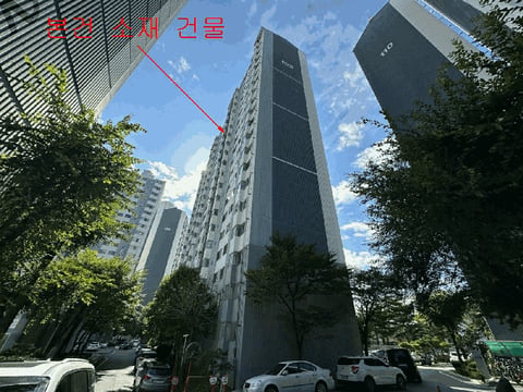 물건 사진 8