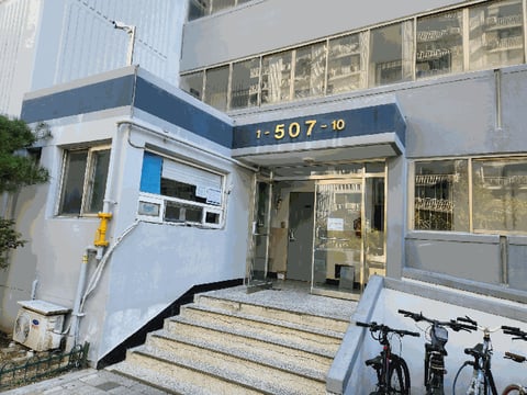 물건 사진 12