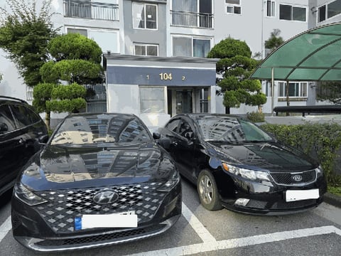 물건 사진 11